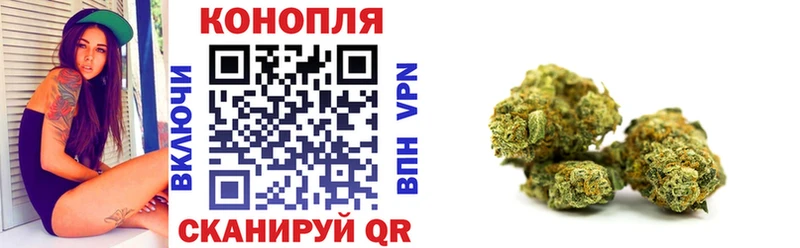 Купить наркотик аптеки Урюпинск APVP МЕФ Гашиш Амфетамин Бошки Шишки