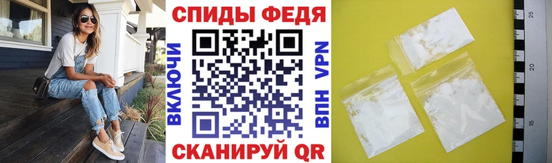 купить наркоту  Урюпинск  Amphetamine Розовый 