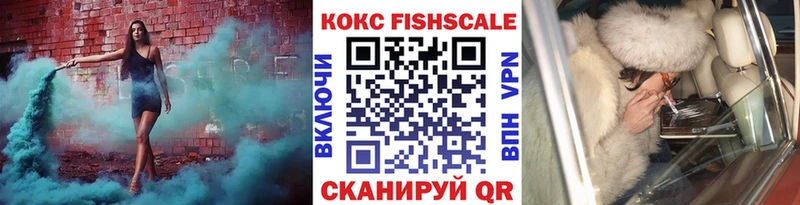 COCAIN Колумбийский Урюпинск