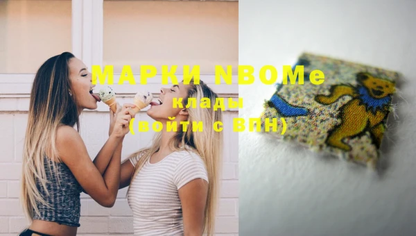 амф Алексеевка