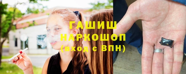 марки lsd Абдулино