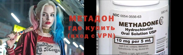 MDMA Premium VHQ Лагань