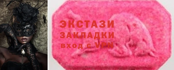 дистиллят марихуана Ладушкин
