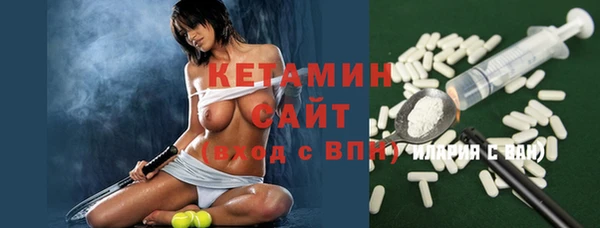 бутират Алзамай