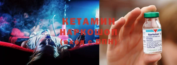 марки lsd Абдулино
