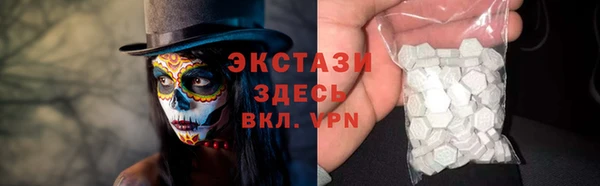 бутират Алзамай