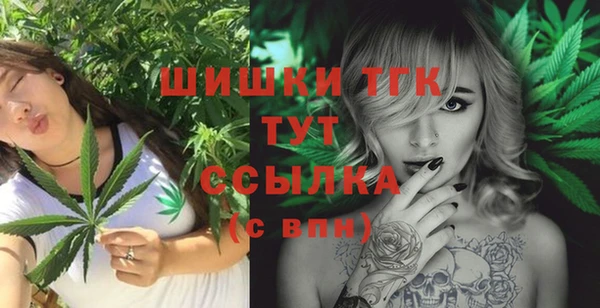 амф Алексеевка