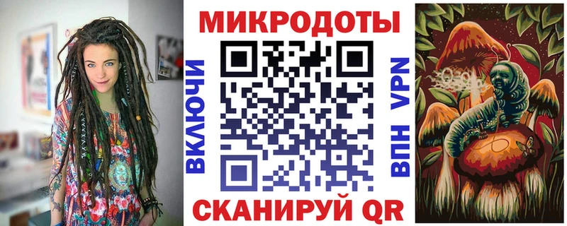 купить  сайты  Урюпинск  Галлюциногенные грибы Cubensis 