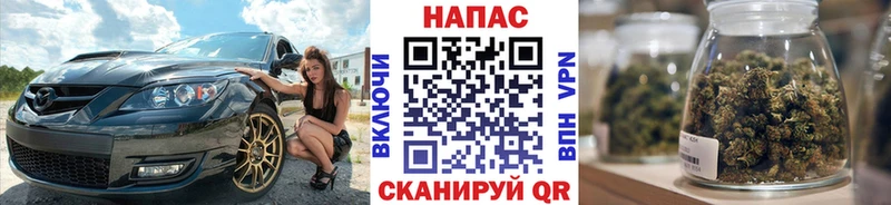 Бошки Шишки THC 21%  Урюпинск 